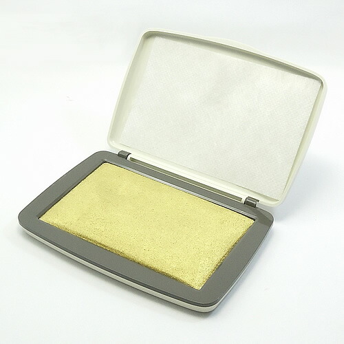 �V���`�n�^�X�^���v��