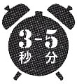 3b`5