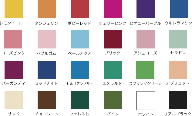 COLOR CHART