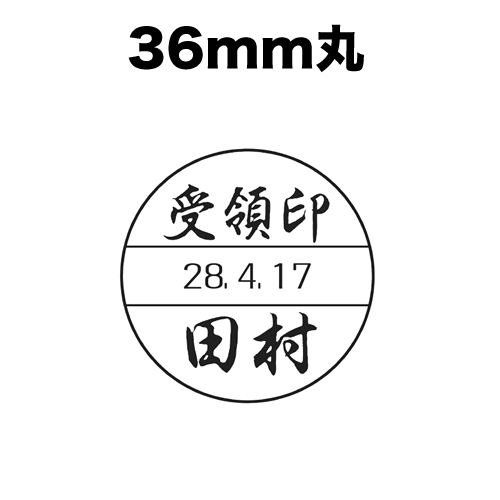 p^f[^[y36pzʂ̂ 