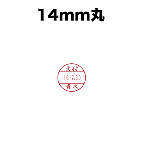 p^f[^[y15pzʂ̂ 