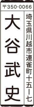a03
ۃSVbN
