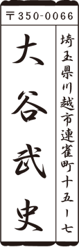 a08
˓s