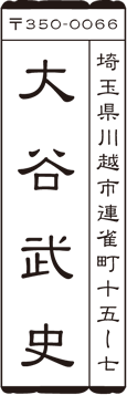 a09
ꏑ