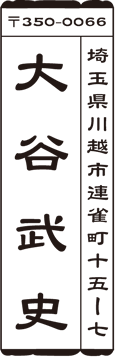 a10
ꏑ