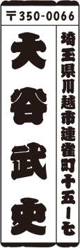 a15
ĕ