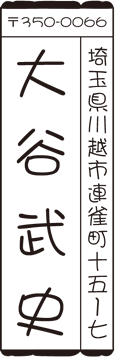 a21
܂镶