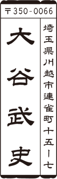 a37
Mꏑ