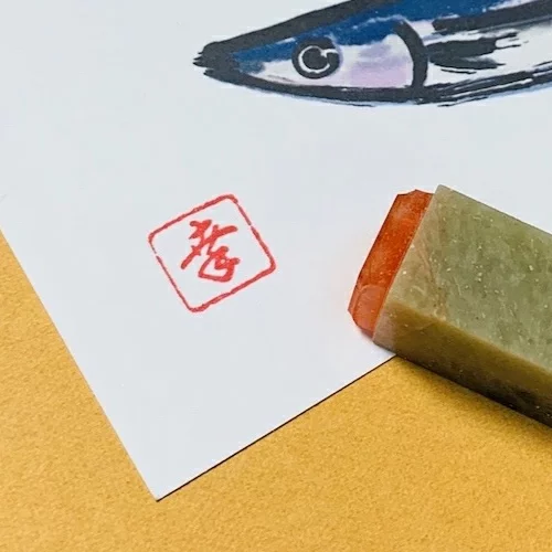 ꕶS