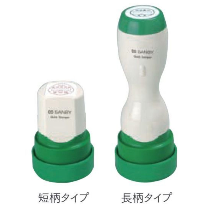 �������t��25mm��