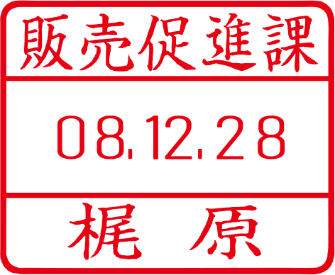 A�^�C�v�i�����\���j