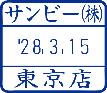 A�^�C�v�i������\���j