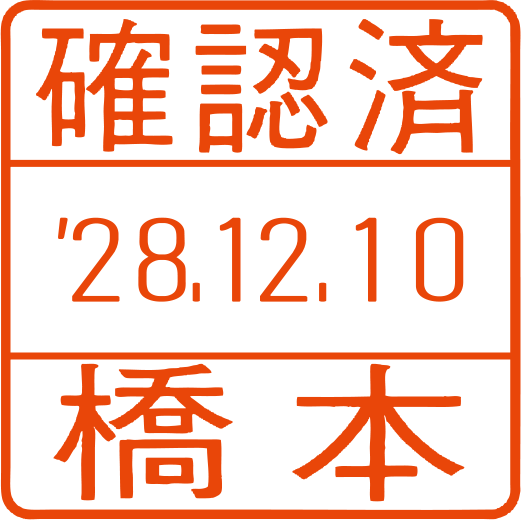 A�^�C�v�i������\���j