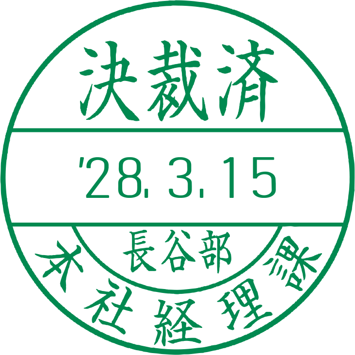 A�^�C�v�i������\���j