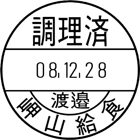 A�^�C�v�i�����\���j