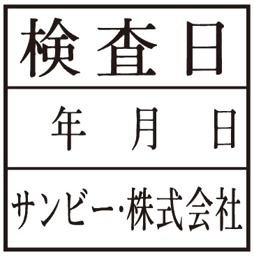 A�^�C�v�i�T���r�[�w�菑�́j