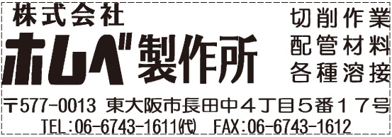 B�^�C�v�i�ŉ����e�j