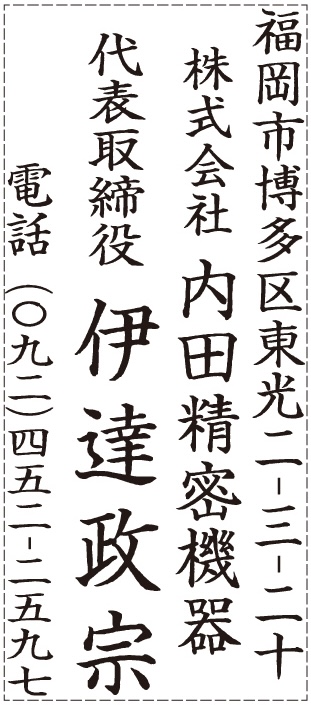 A�^�C�v�i�T���r�[�w�菑�́j