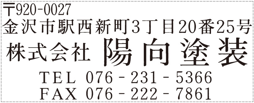 A�^�C�v�i�T���r�[�w�菑�́j