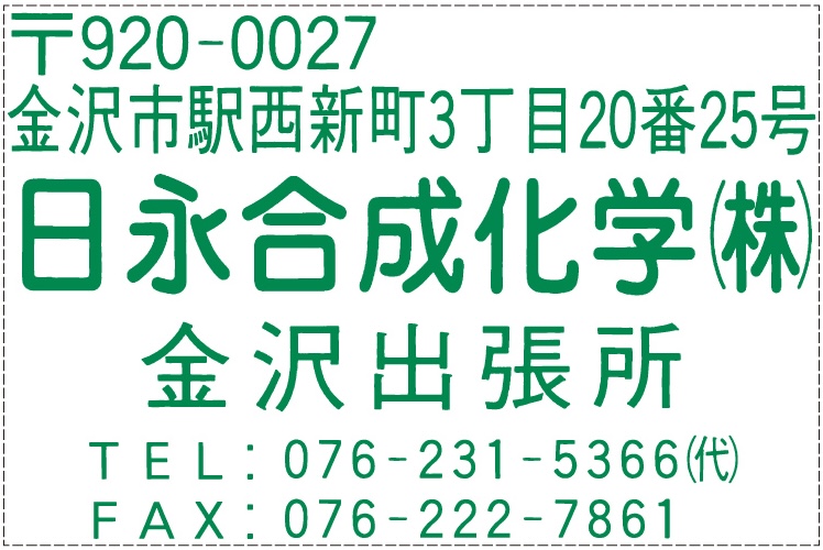 A�^�C�v�i�T���r�[�w�菑�́j