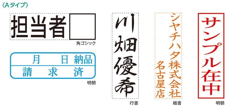 ビジネス用キャップレスB型(別注品)